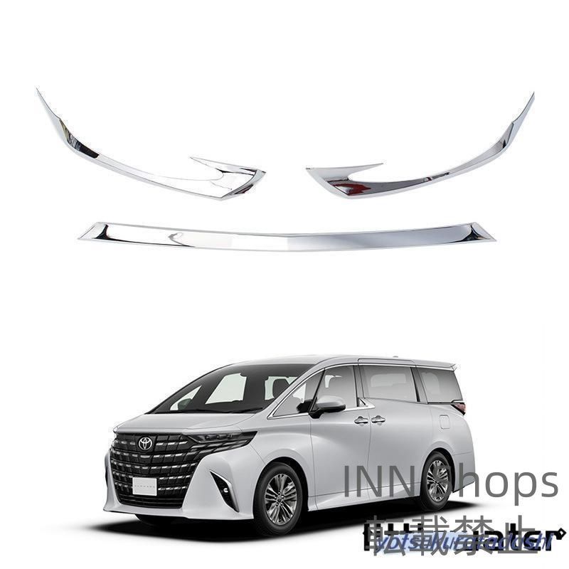ALPHARD 40系