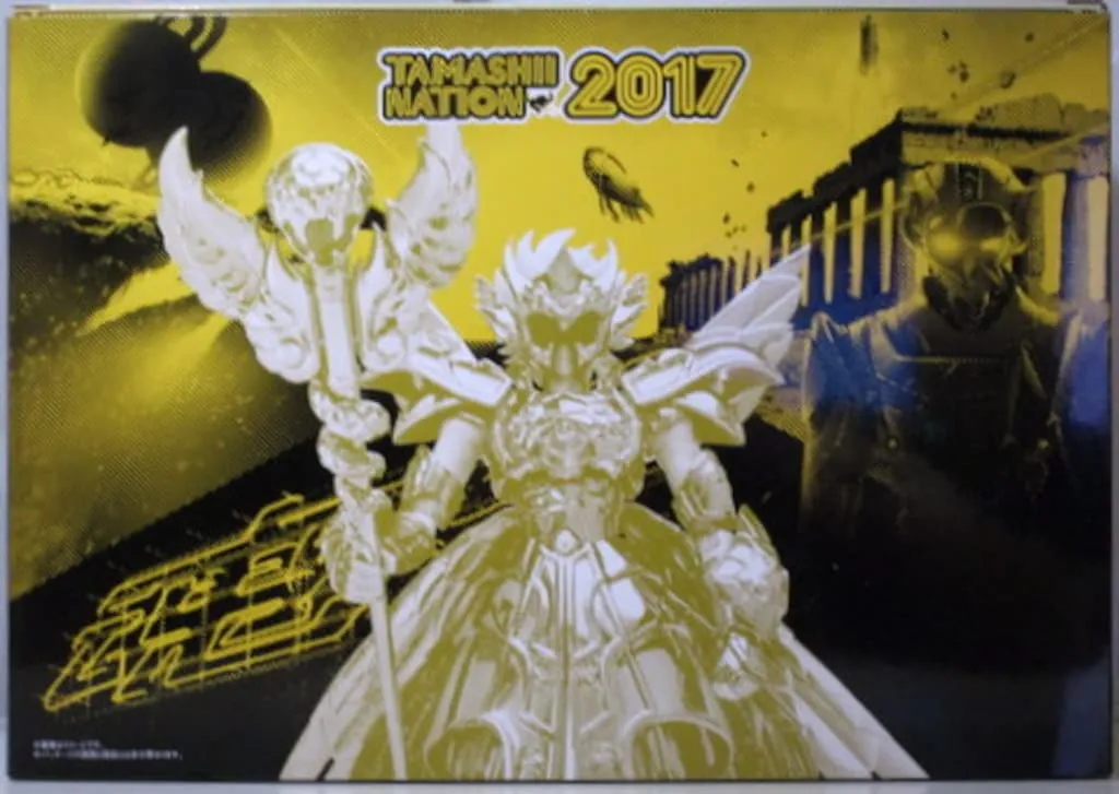 2025年最新】聖闘士聖衣神話EX 十三番目の黄金聖闘士 ORIGINAL COLOR