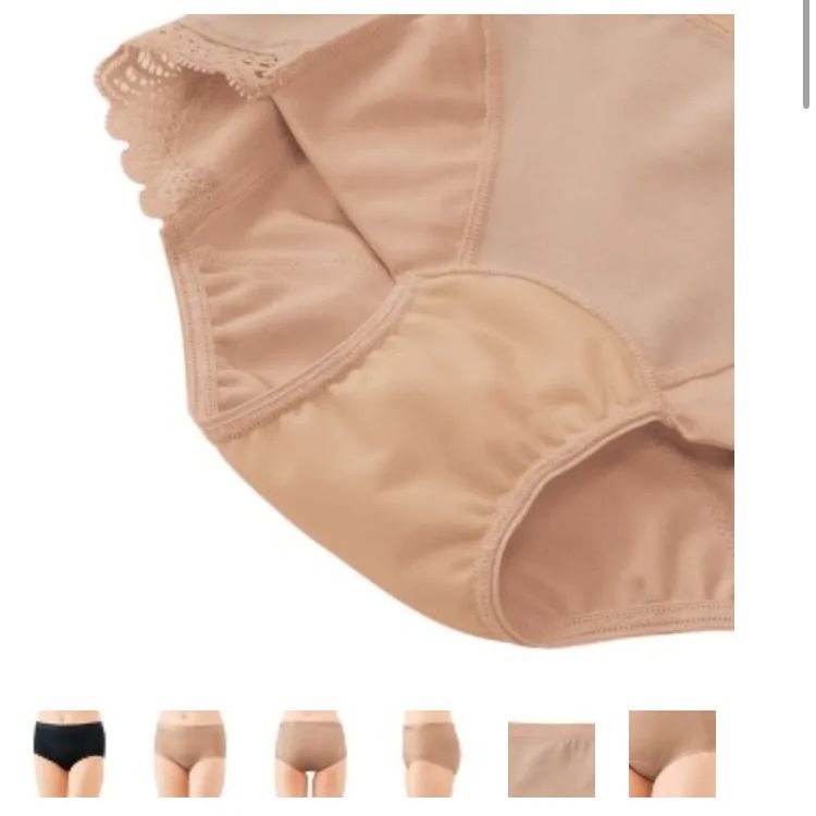ゆ❣です シャルレ　ヒップハングタイプ　サニタリーショーツM✖️４枚 シャルレ ヒップハング サニタリーショーツナチュラルブラウン M
