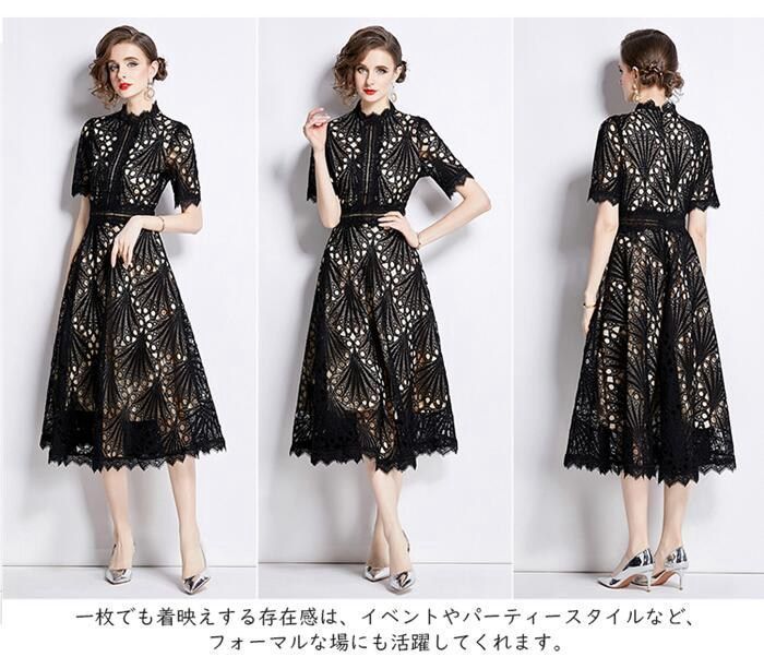 パーティードレスミモレ丈総レース大きいサイズXXL披露宴ドレスワンピースパーティードレスロング結婚式呼ばれドレスドレス半袖