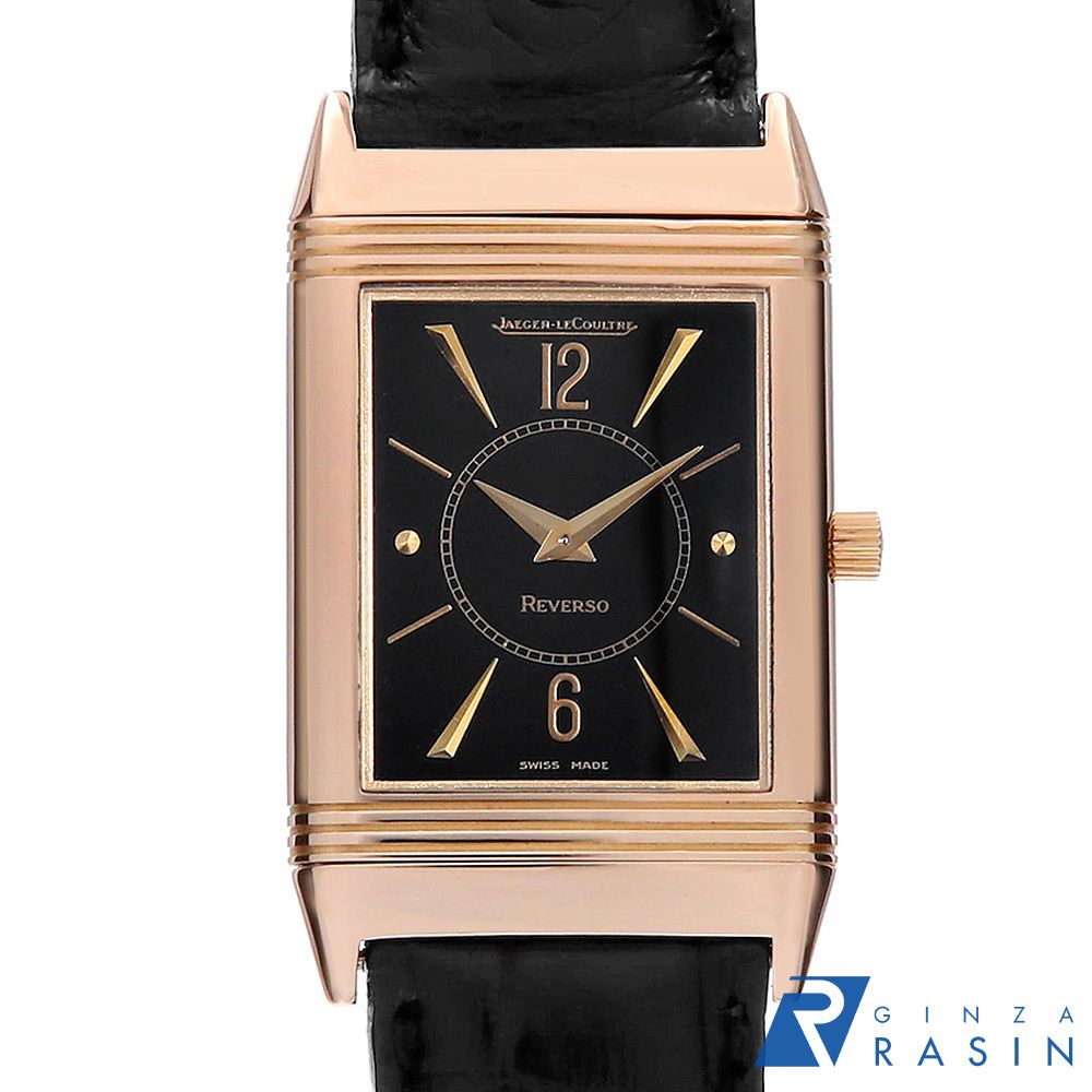 2014年パンダ銀貨NGC 鑑定ラベル英語バージョン 2014年パンダ銀貨NGC 鑑定ラベル英語バージョン 2014年パンダ銀貨NGC70