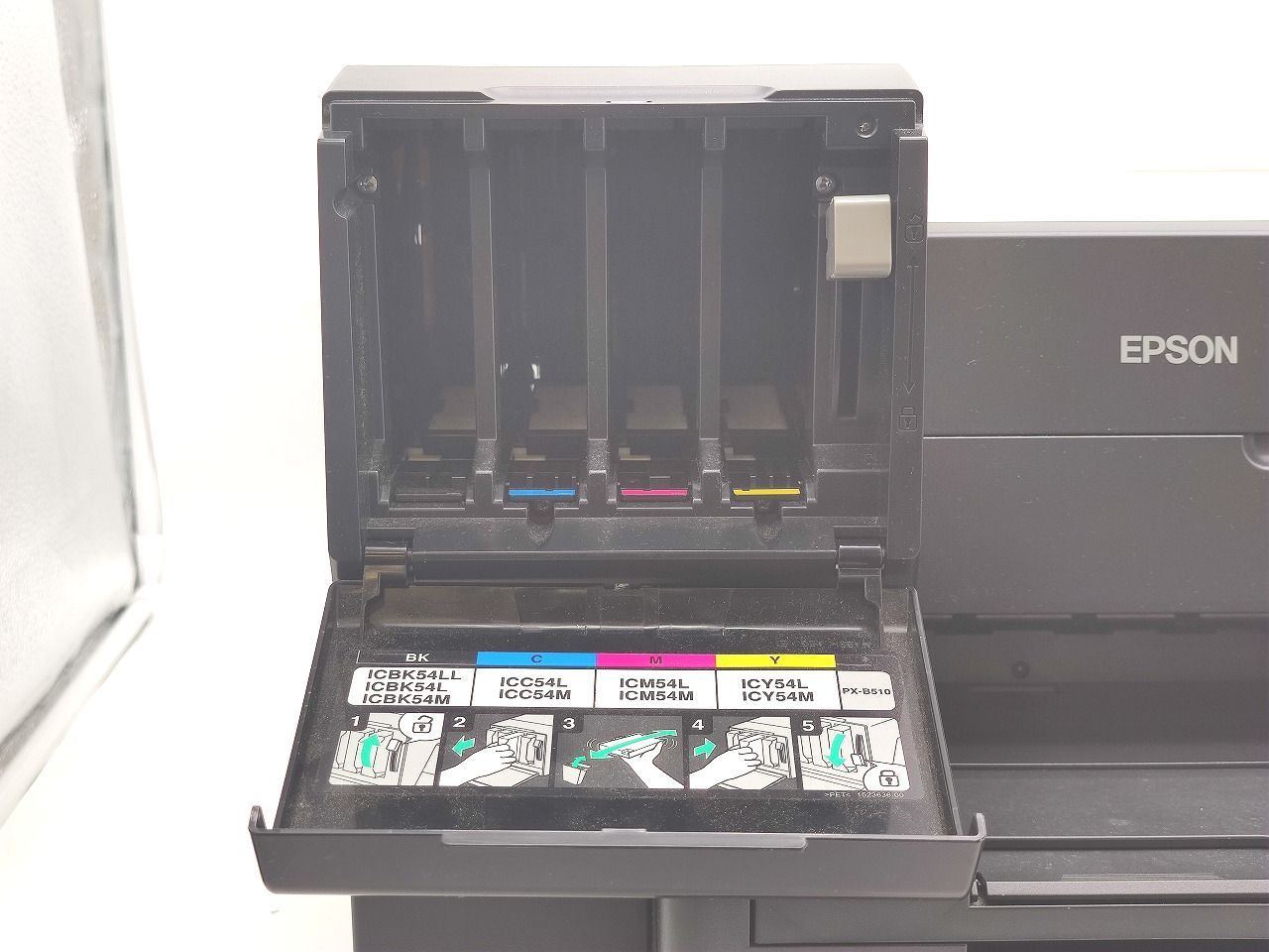 インボイス対応 電源のみ起動 済み ジャンク EPSON PX-B510 Offirio