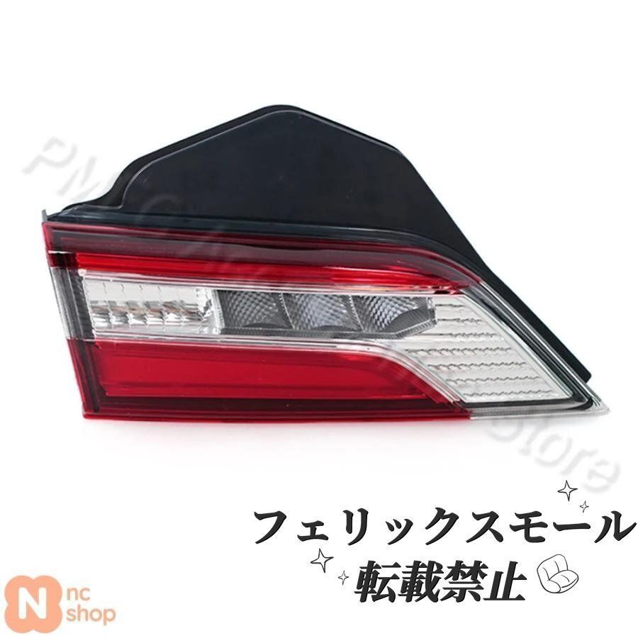 ジェイド 2017年-2018年用YR人気注目YR再