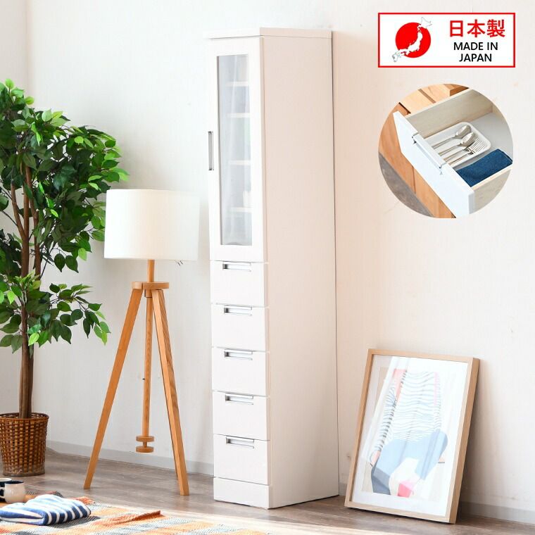 すきま収納 隙間収納 30cm 5段 キッチンラック 本棚 薄型 幅30 奥行40 高180cm MDF エナメル塗装 ホワイト マガジンラック 食器棚 幅30cm 化粧仕上げ キッチン 間仕切り 収納 薄型スリム 省スペース カップボード ミ