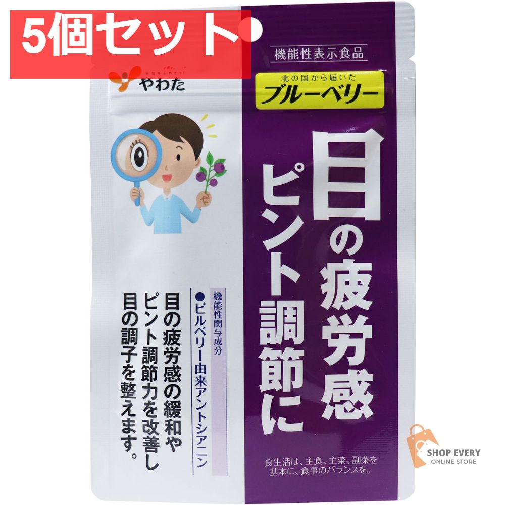 セール 高周波対応基板材料の開発動向と応用展開 高周波対応基板材料の