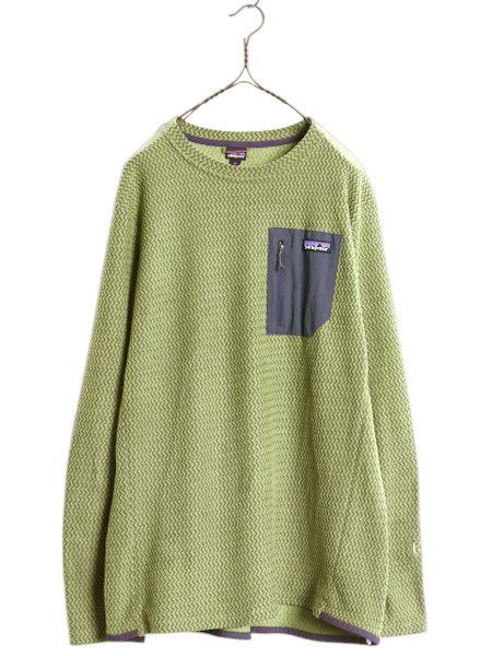 【お得なクーポン配布中!】 パタゴニア R1 エア クルー メンズ XL 古着 19年製 アウトドア フリース ストレッチ Tシャツ トップス ロンT クルーネック レギュレーター