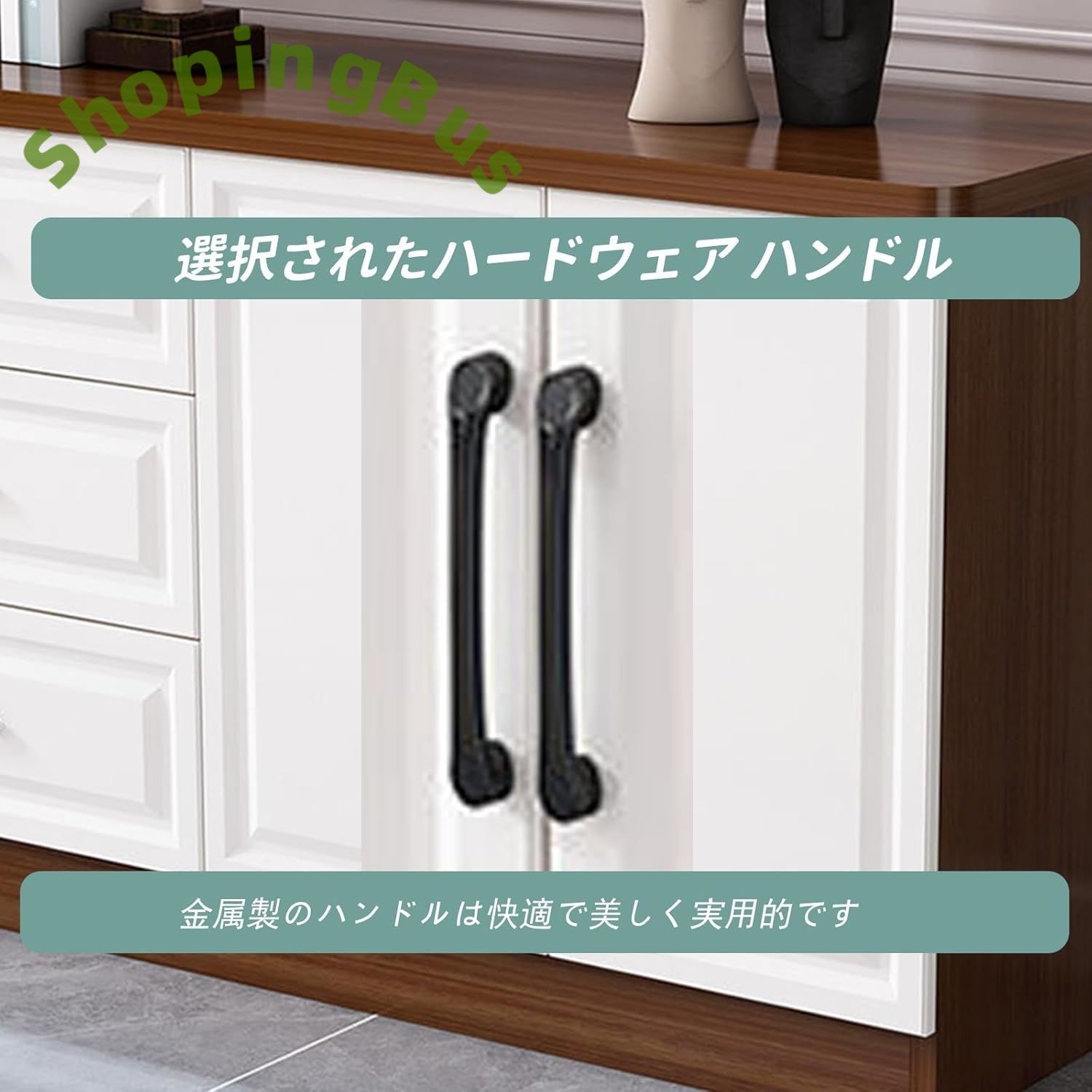 tv台