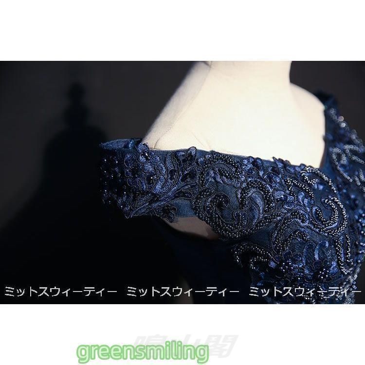 なる早出荷 カラードレス ステージ衣装 ネイビー ピンク ライトブルー グレー 演奏会 ロングドレス 発表会 コンサート コンクール ウェディング 舞台衣WP数量 価格926