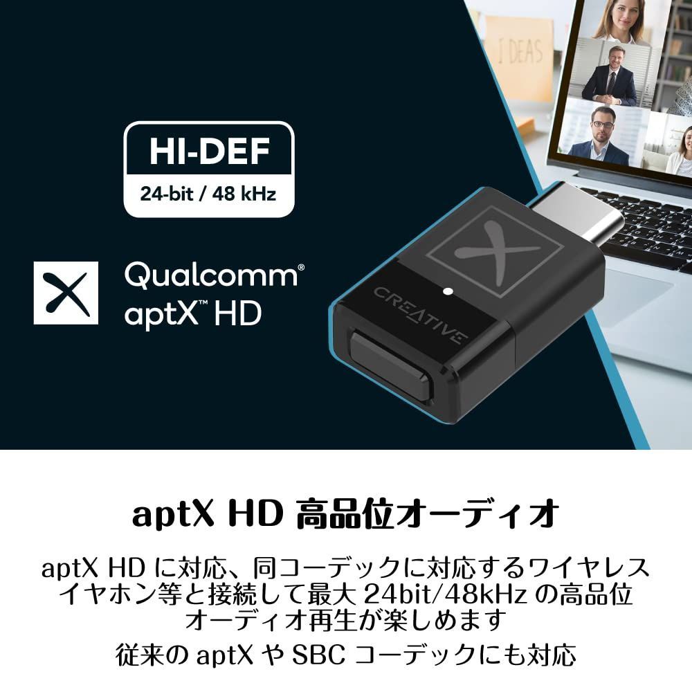 ルーター・ネットワーク機器 CREATIVE BT-W3 Bluetooth PS4/PS5/Switch Amazon.com: Creative BT-W3 Bluetooth 5.0 USB-C Audio