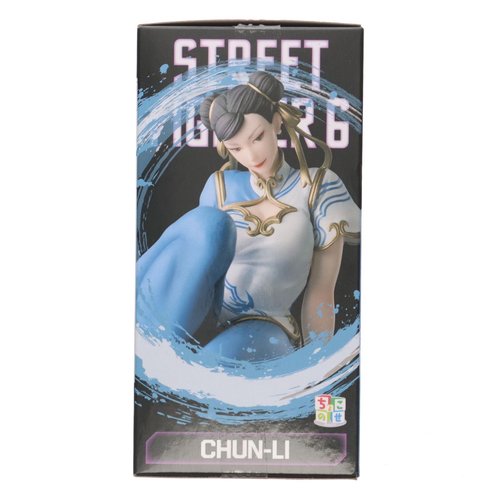 ストリートファイター６ ちょこのせ プレミアムフィギュア 春麗 6個セット ストリートファイター6』ちょこのせプレミアムフィギュア“春麗