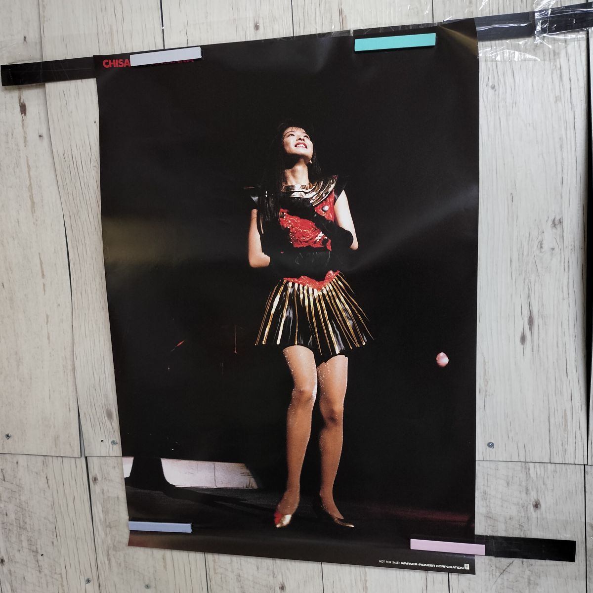 ポスター 森高千里 非売品 ワーナー パイオニア B2サイズ 300021