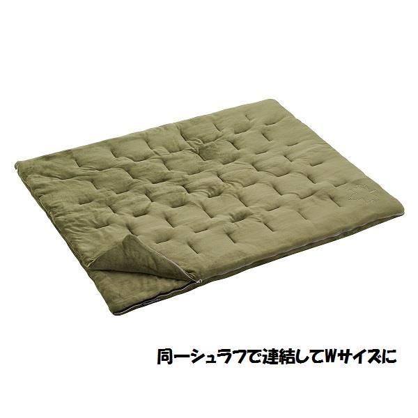 72683060 丸洗いやわらか