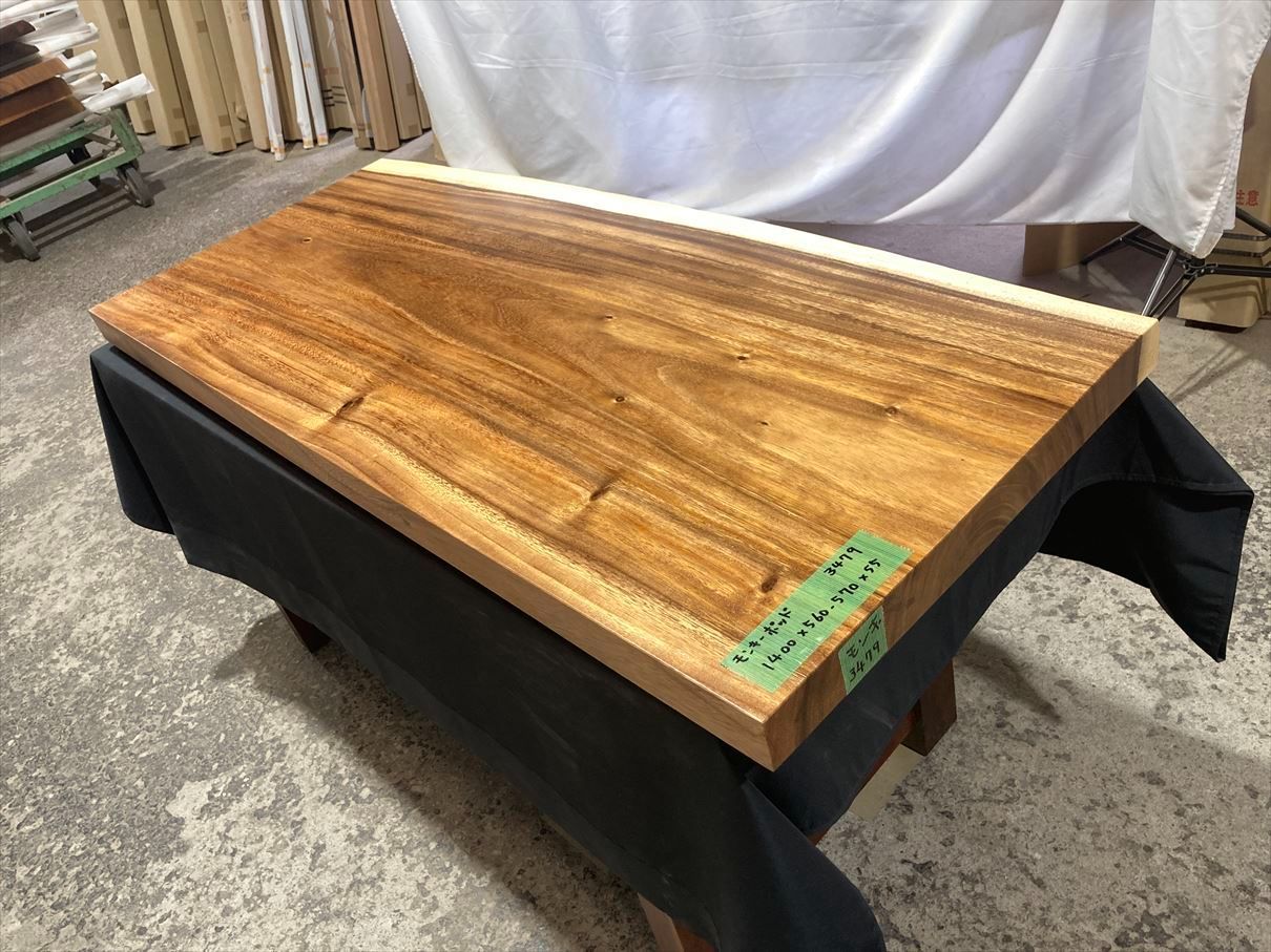 【美品　送料込】モンキーポッド　Monkey Pod 一枚板　ダイニングテーブル KIDOMEIMOKU モンキーポッド一枚板ダイニングテーブル｜130cm(4