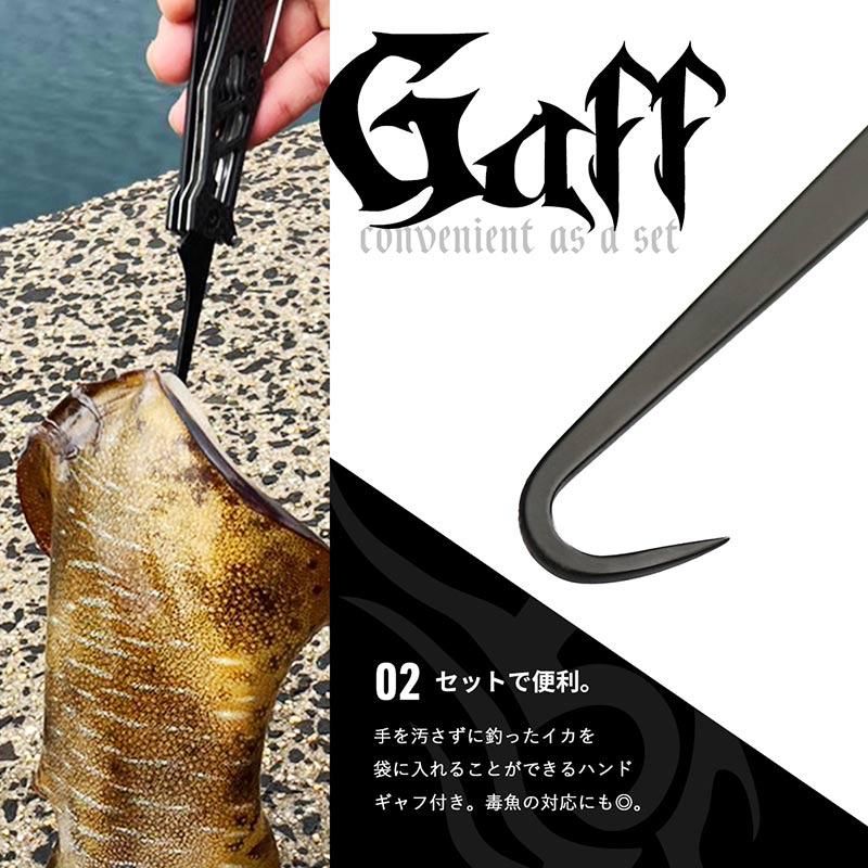 CHONMAGE FISHING イカ締め ピック 締め具 3in1 エギングツール  ピック ギャフ カンナチューナー