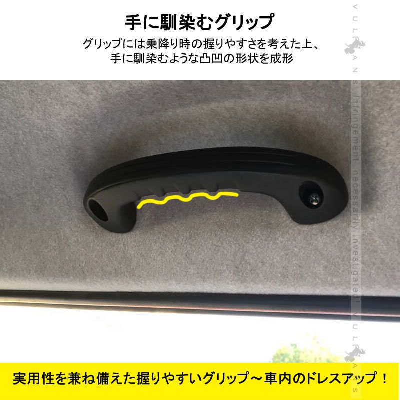 パーツ