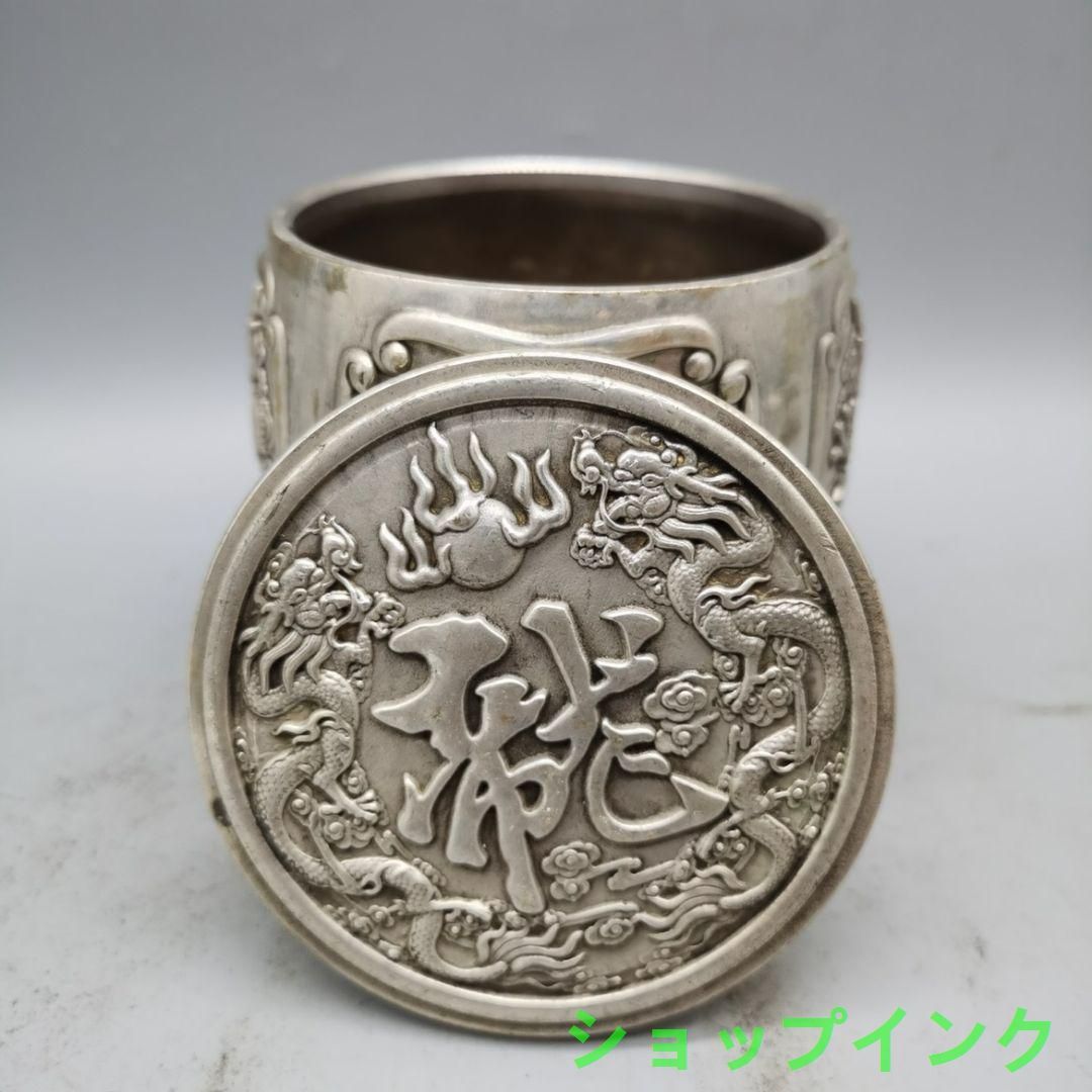銅製 福字竜紋茶壺 茶桶 茶道具 香道具 装飾品 工芸品 置物