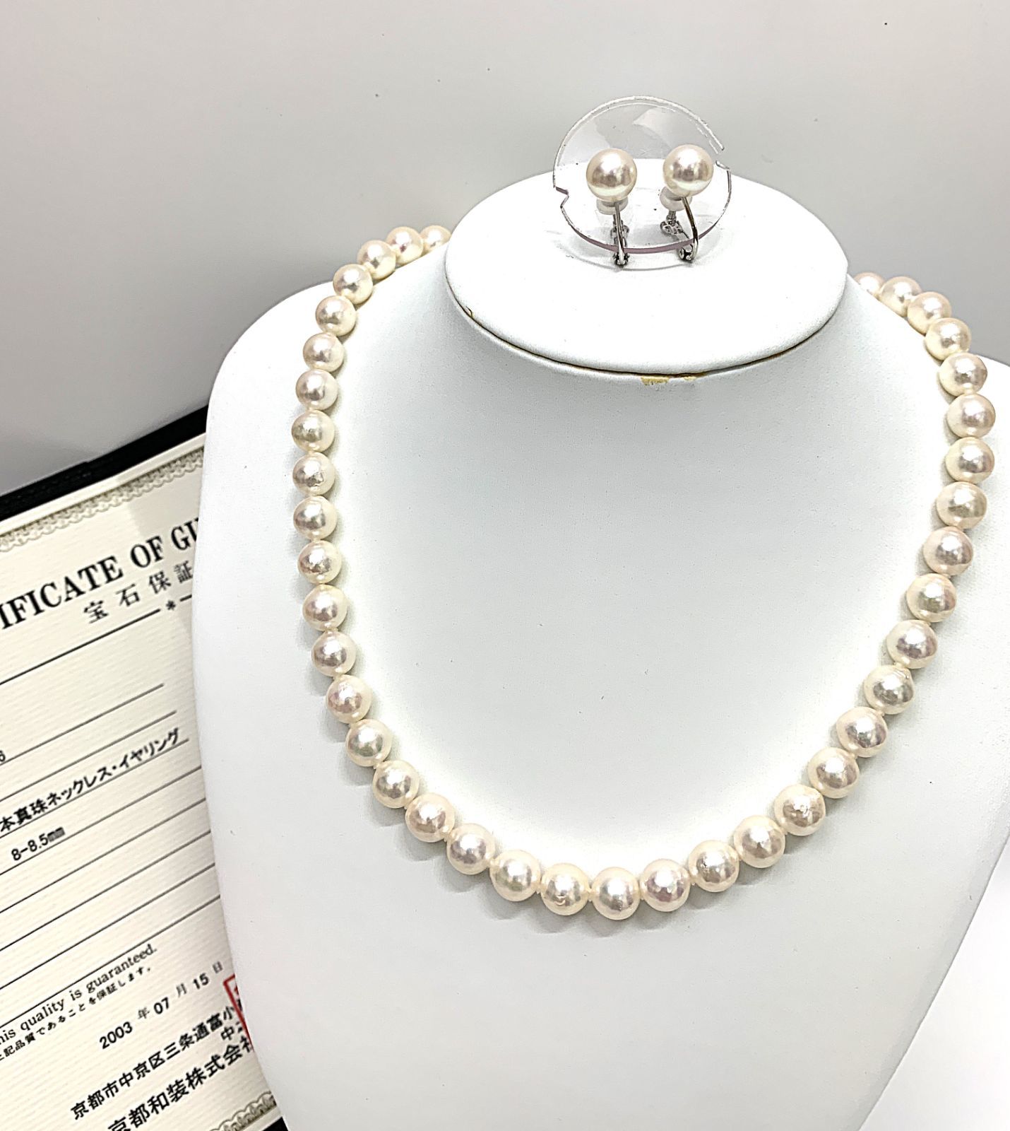 真作】絵画 住本弥綺子 日本画SM 睡蓮 院友女流作家 箱・黄袋入 X25 箱 額