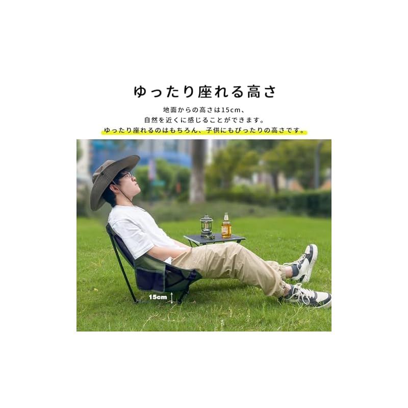 ローチェア グランドチェア Moon Lence アウトドア Amazon.co.jp: MOON LENCE アウトドアチェア ローチェア 2way