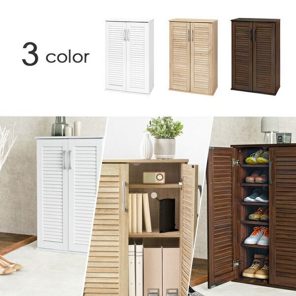 組立式 代引不可