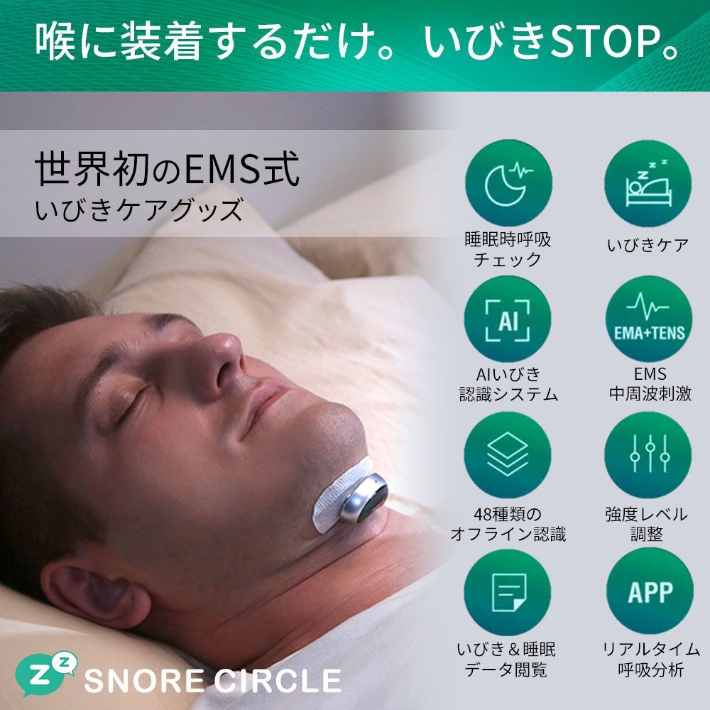 ギフト