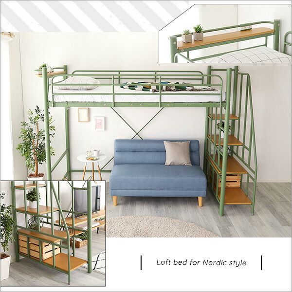 階段付き ロフトベッド
