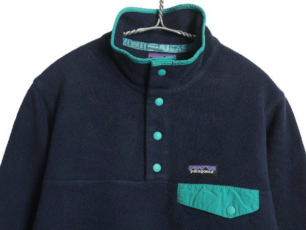 パタゴニア ライトウェイト