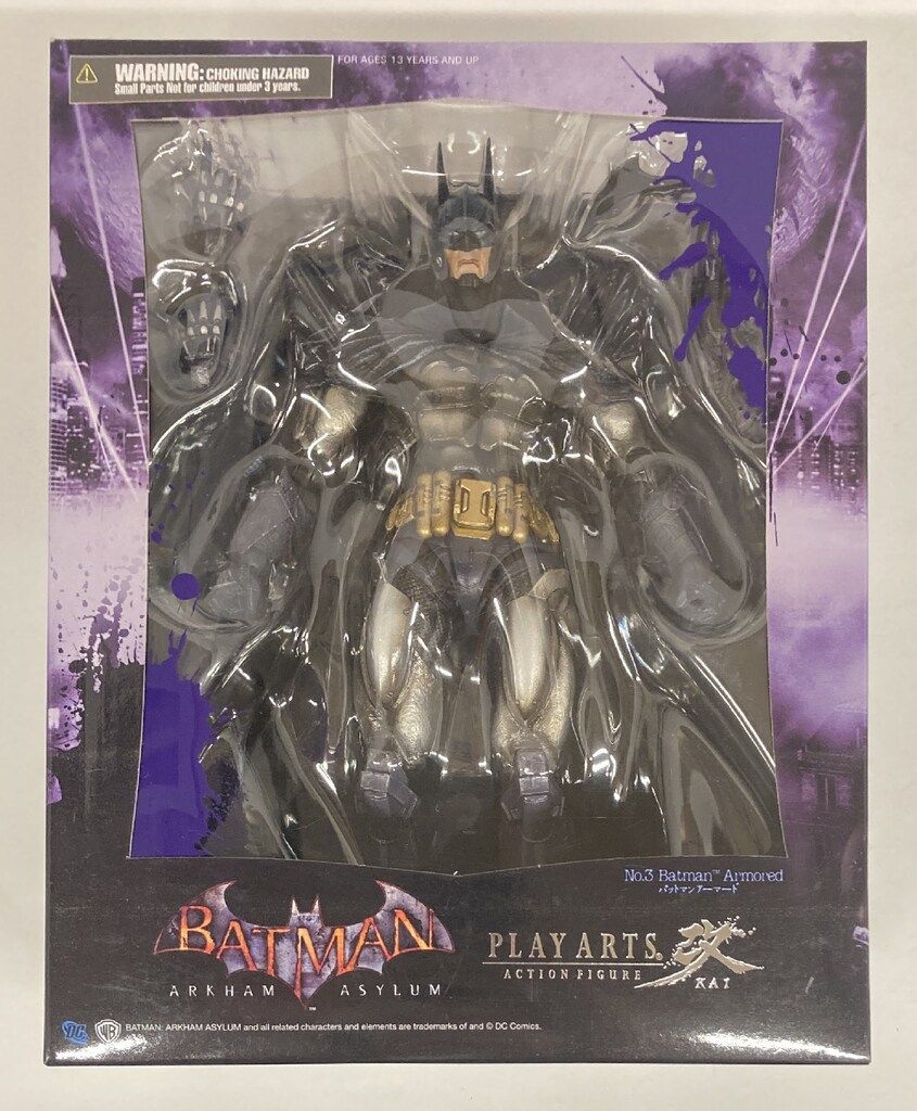 アマダ ドラゴンボール/PPカード アマダ/11弾 螺旋 みなぎる力(螺旋) 421