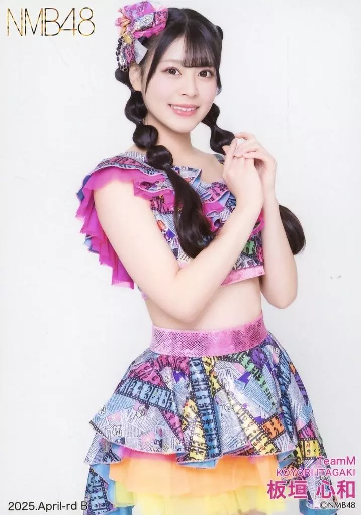 中古】生写真(AKB48・SKE48) B：NMB48/板垣心和/2025.April-rd