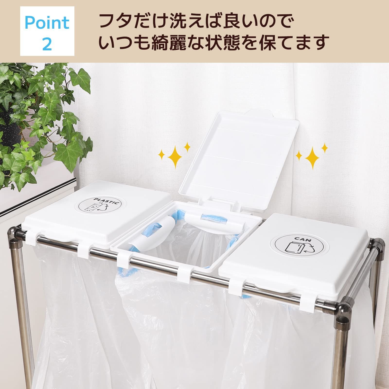 20L～30L袋可 ごみ箱 ダストワゴン キャスター付き 蓋付き ゴミ袋スタンド スリム ゴミ箱 縦開き おしゃれ ダストボックス 分別 レジ袋  ポリ袋 エコ 【30L×3分別】ゴミ袋ホルダー ステンレス製 分別シール付 - メルカリ