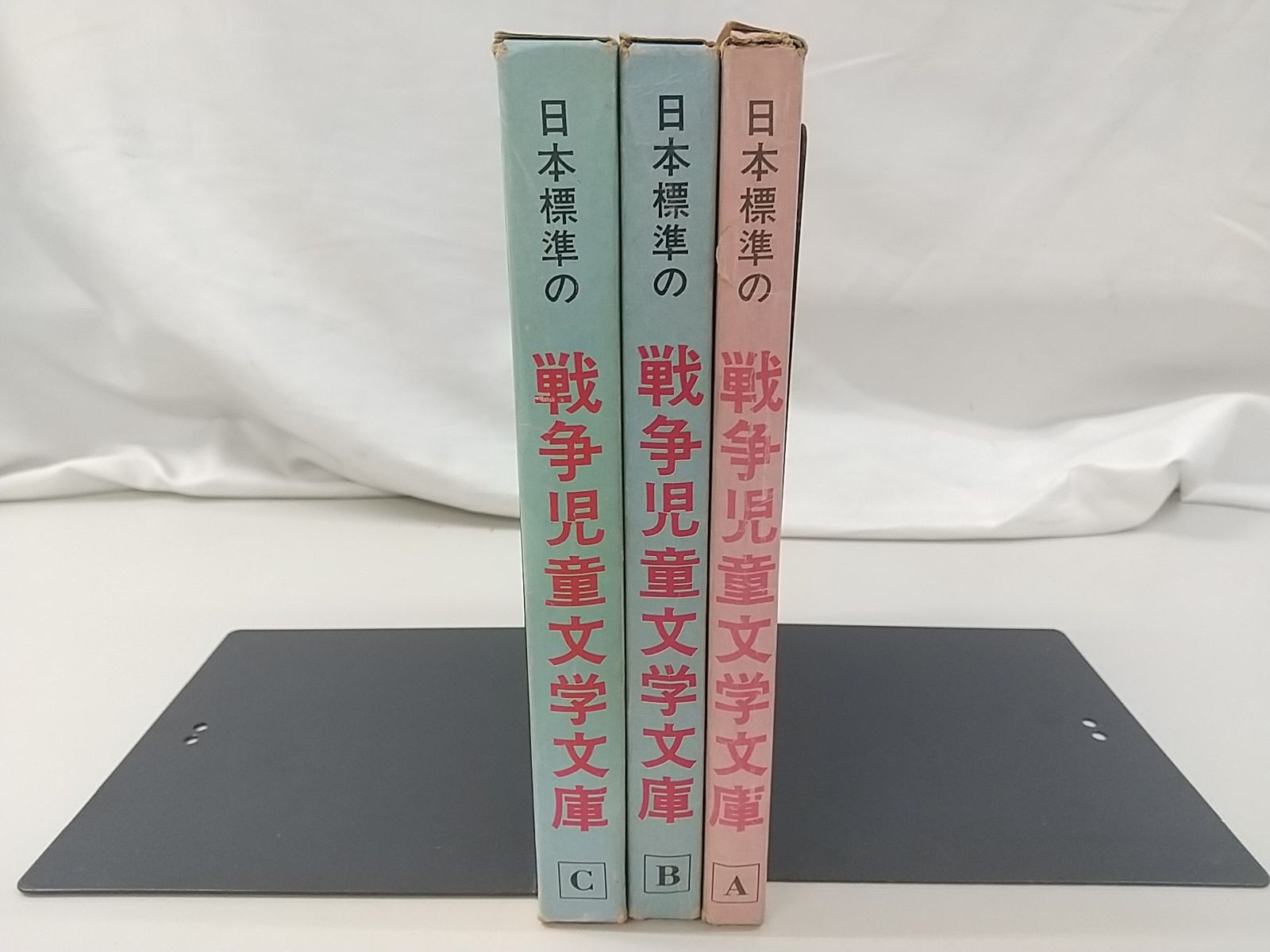 50冊まとめ売り‼️ ビジネス書