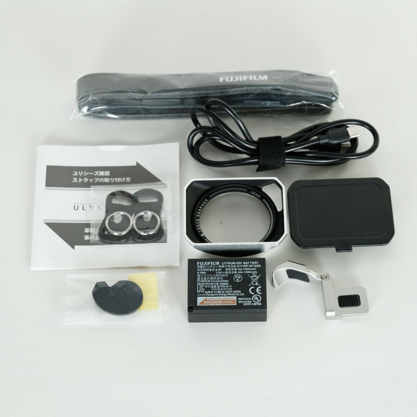 コンパクトデジタルカメラ