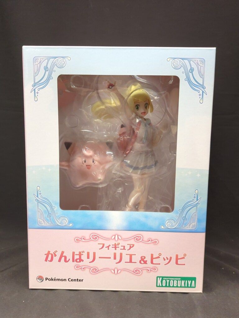 ポケモンセンターオリジナル フィギュア がんばリーリエ&ピッピ コトブキヤ ポケモンセンターオリジナル フィギュア がんばリーリエ&ピッピ