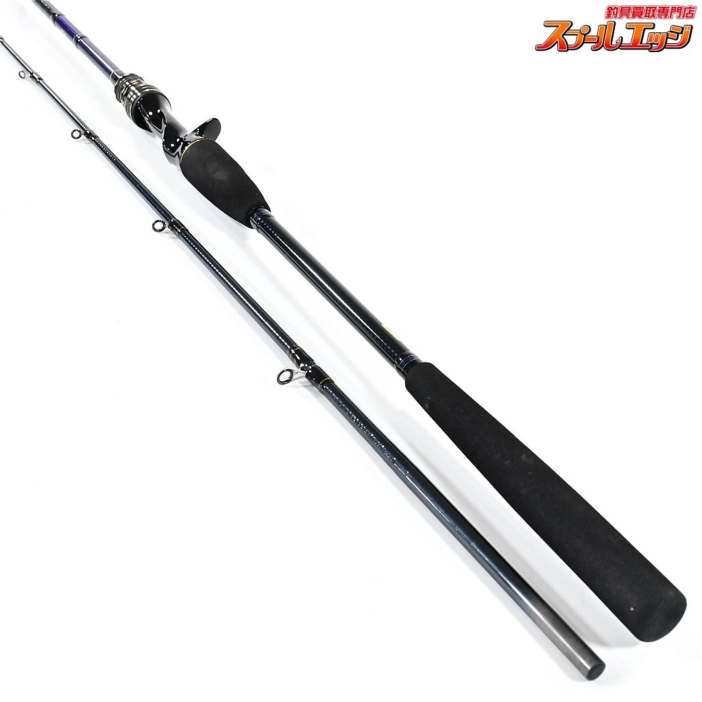 【特売セール】 ダイワ 22テンヤタチウオ X 91-180 R DAIWA TENYA TACHIUO-X タチウオ たちうお K_140 v41595