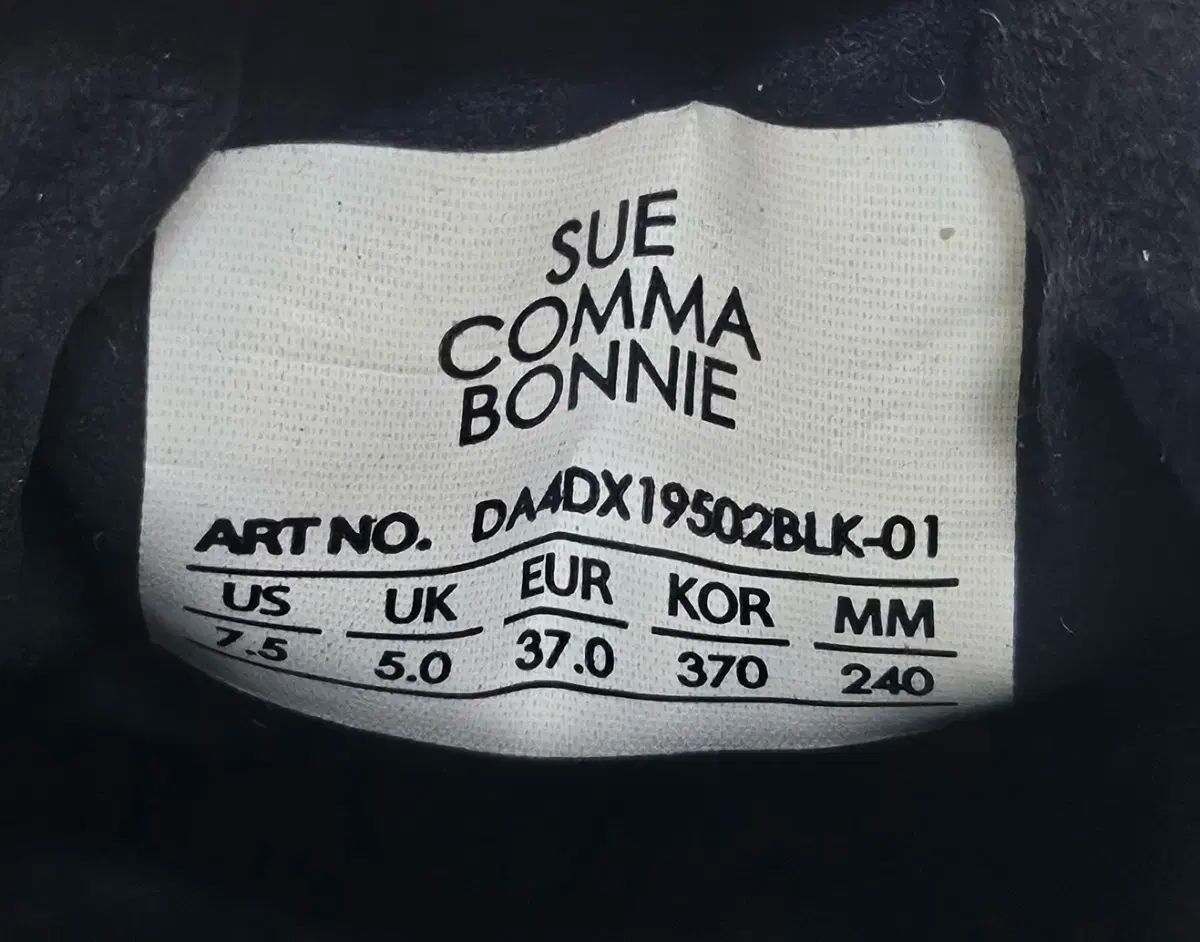 SUECOMMA BONNIE シューコンマボニー レディース スリッポン スニーカーズ 240 パール プラリネ HD13 KIN-KAAI_COM