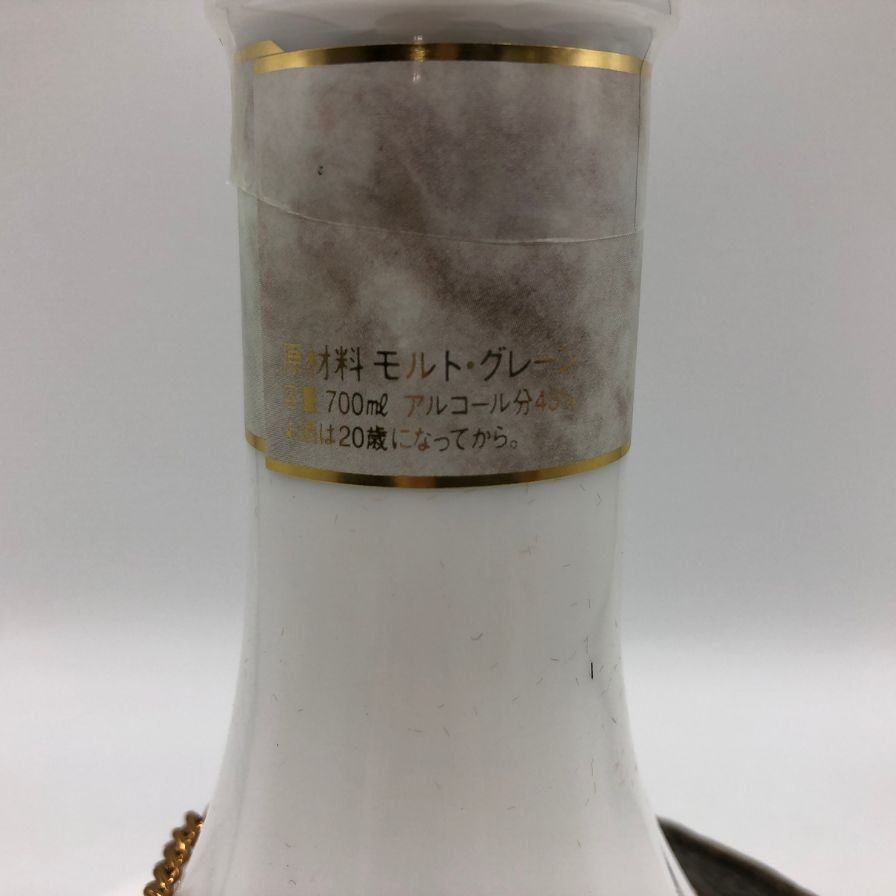 takayuki様用　陶器ボトル⭐︎未開栓⭐︎ウィスキー takayuki様用 陶器ボトル⭐︎未開栓⭐︎ウィスキー takayuki様用