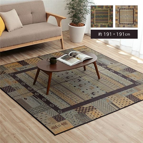 い草 ラグマット|絨毯 自然素材 抗菌 防臭 滑り止め 不織布 調湿機能 〔リビング〕