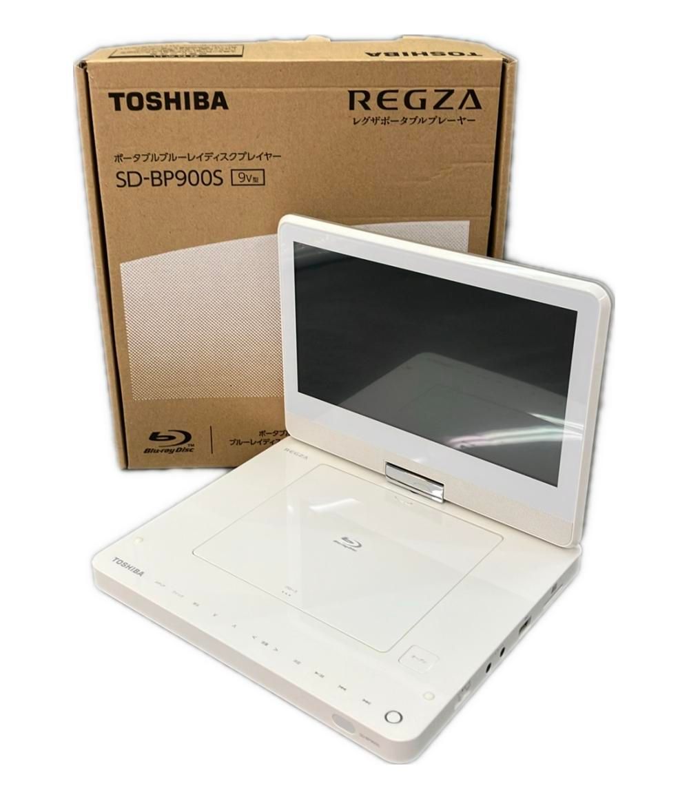 東芝 レグザ 9V型 ポータブルブルーレイディスクプレイヤー SD-BP900S TOSHIBA