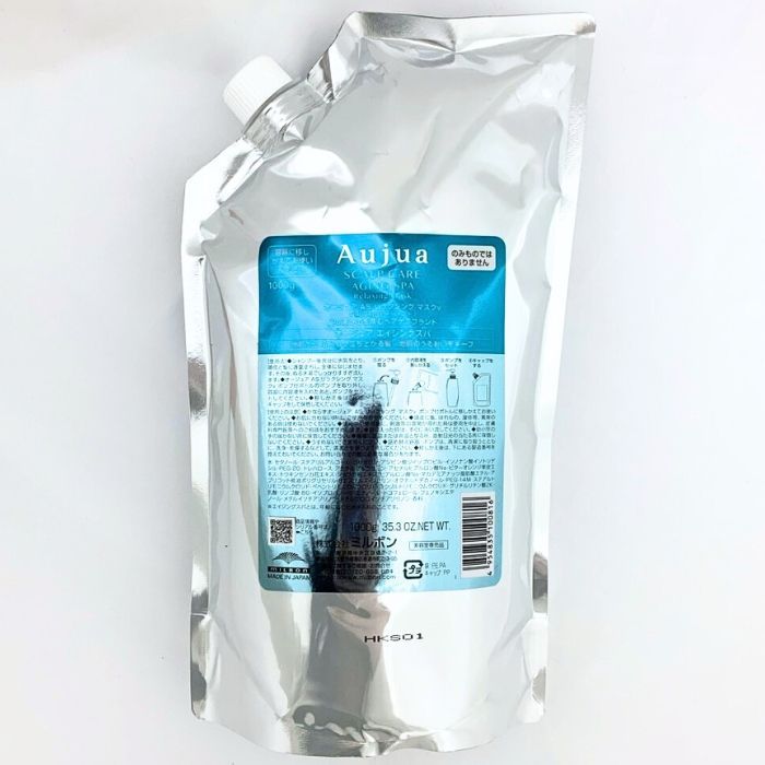 ミルボン オージュア AS エイジングスパ リラクシング マスク 詰替用