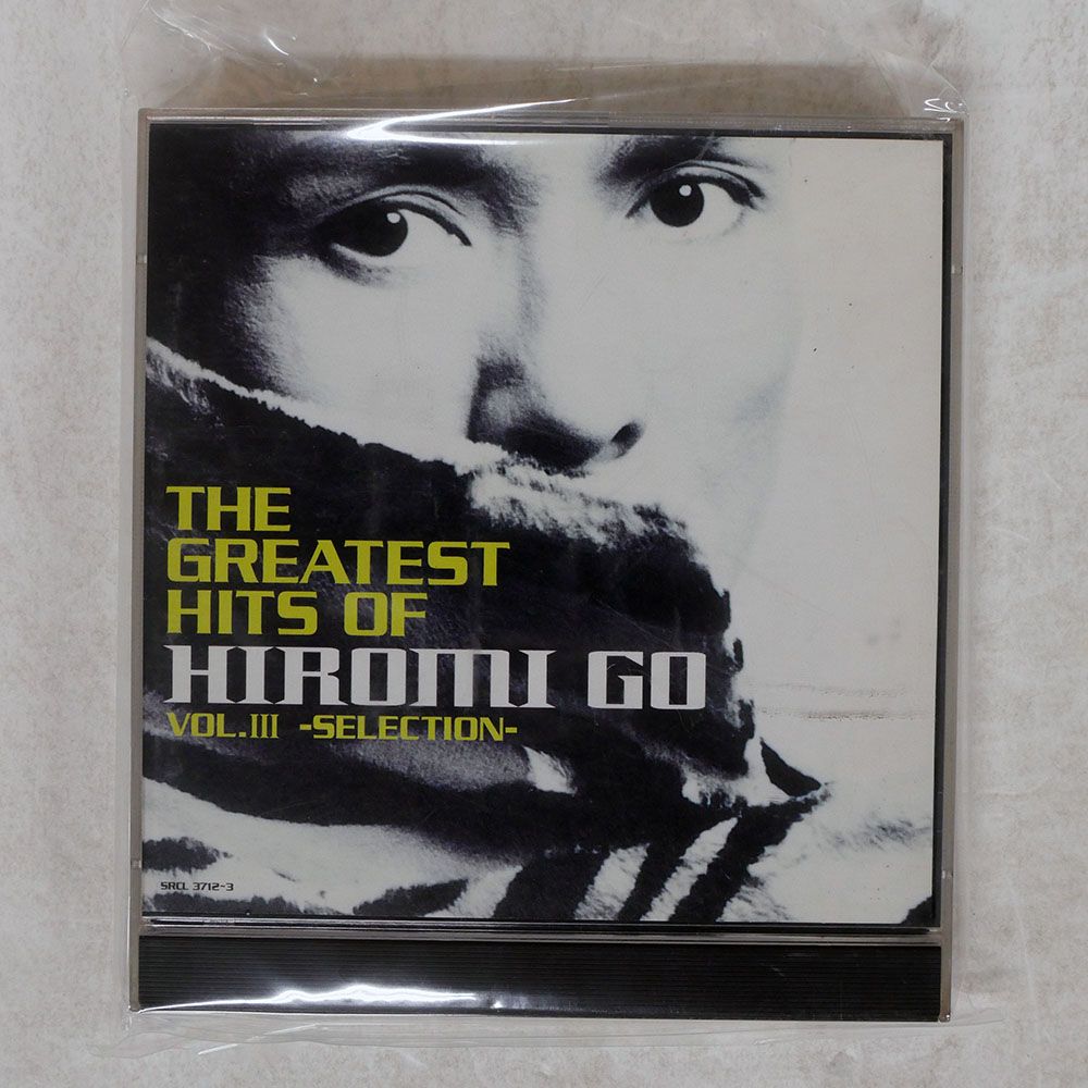 郷ひろみ　DVD まとめ売り image.jpg