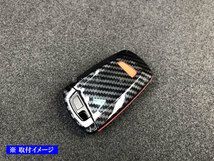 BMW M2 F87 カーボン調スマートキーケース 青 - メルカリ