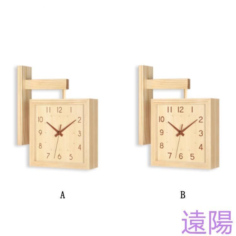 両面時計 壁 木製 無垢材 四角型 インテリア おしゃれ ナチュラル 両面タイプ クロック ウォールクロック 静音 店舗 開店祝い