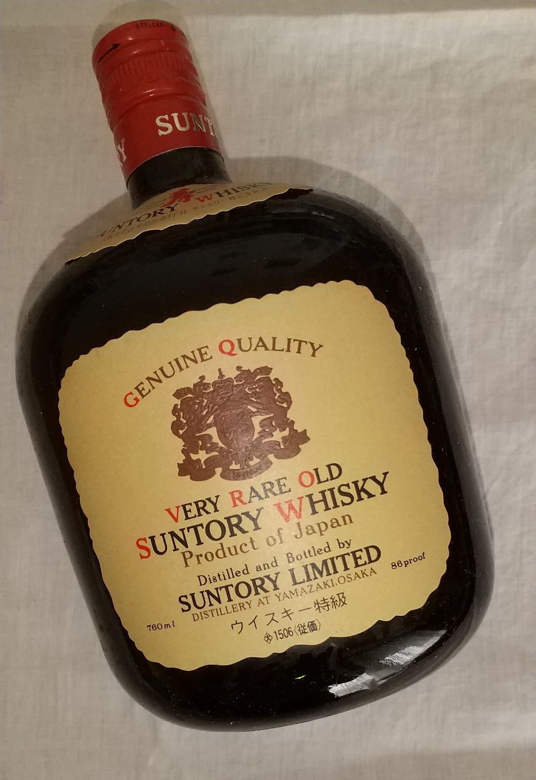 ⭐︎【ビリー様】専用 SUNTORY ウイスキー 巳＋辰 セット⭐︎ ⭐︎【ビリー様】専用 SUNTORY ウイスキー 巳＋辰 セット