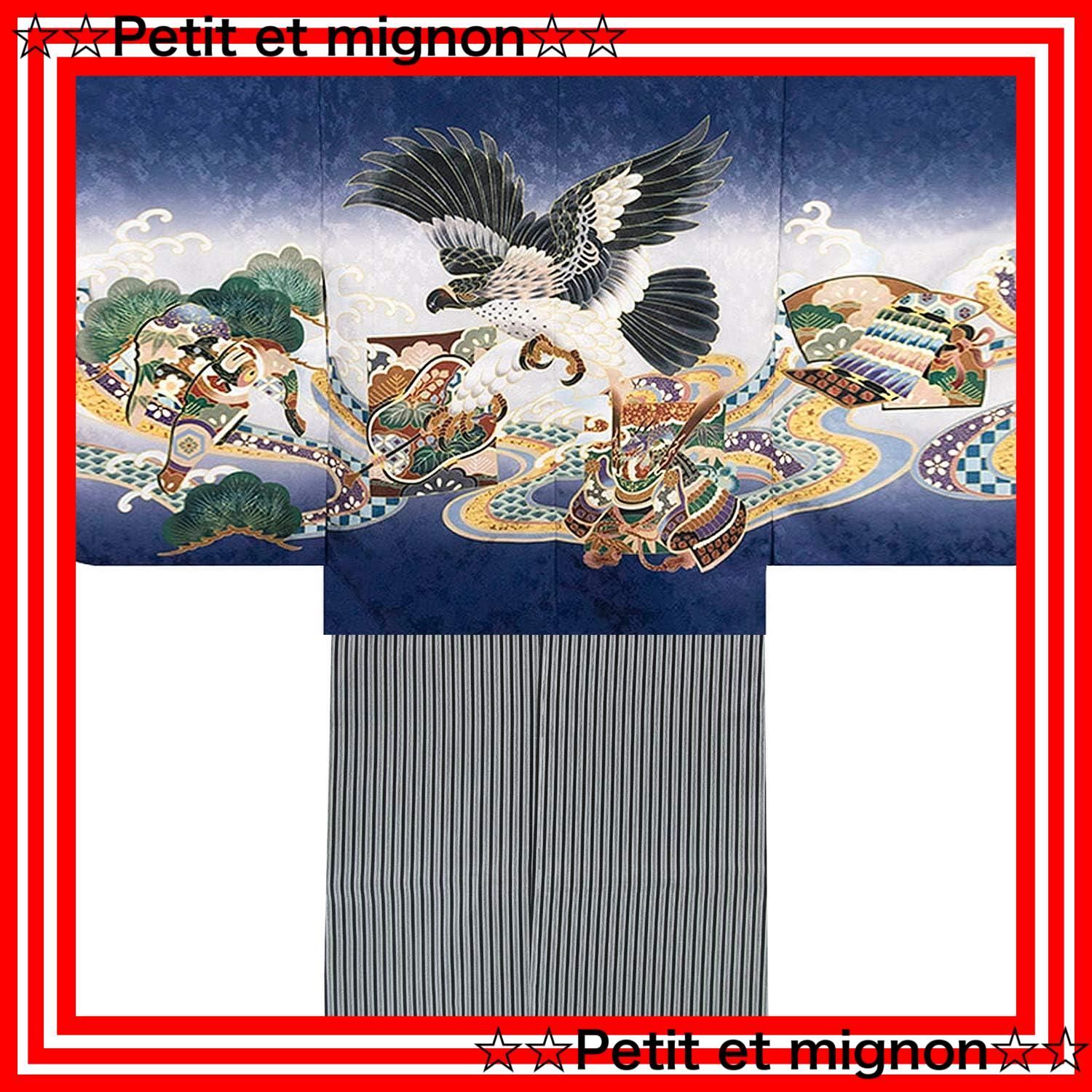 洗練された スピード発送 KYOETSU キョウエツ 七五三 5歳 男の子 着物 セット 羽織 袴 フルセット 753 絵羽 A ハイブランドこそ本店で。