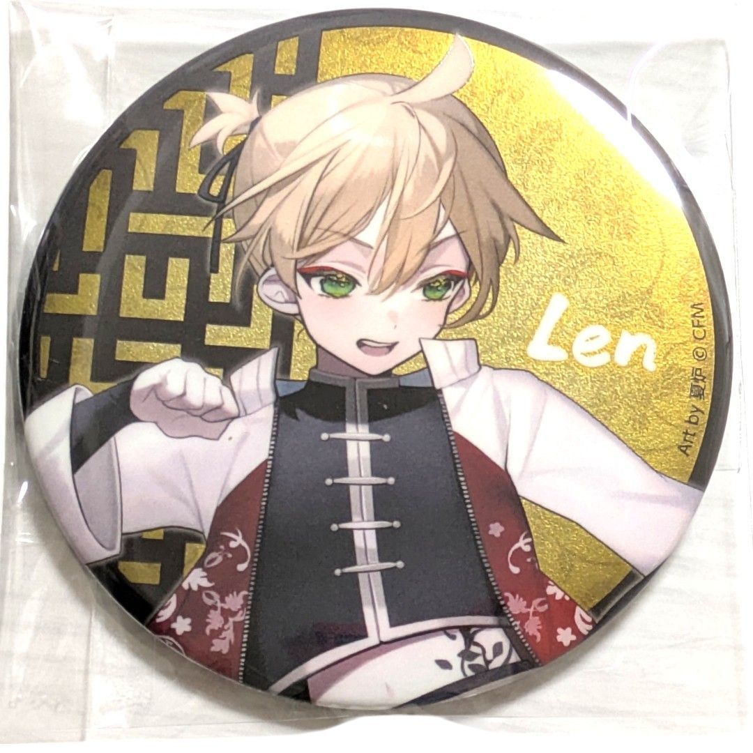 送料無料 24時間以内発送 未使用 10点セット 鏡音レン 39culture 2023