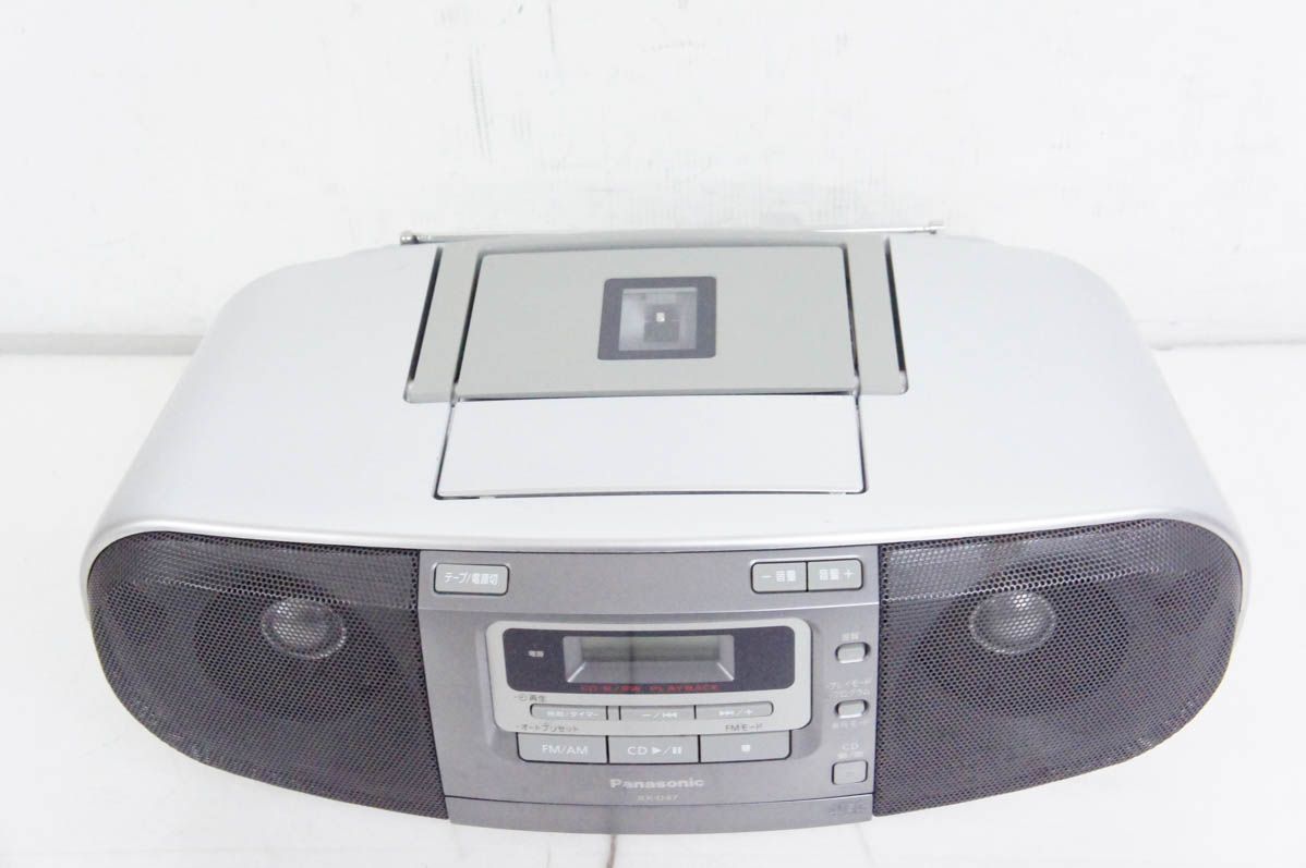 SONY カセット デンスケ TC-2810 昭和 レトロ ビンテージ 当時物 動作