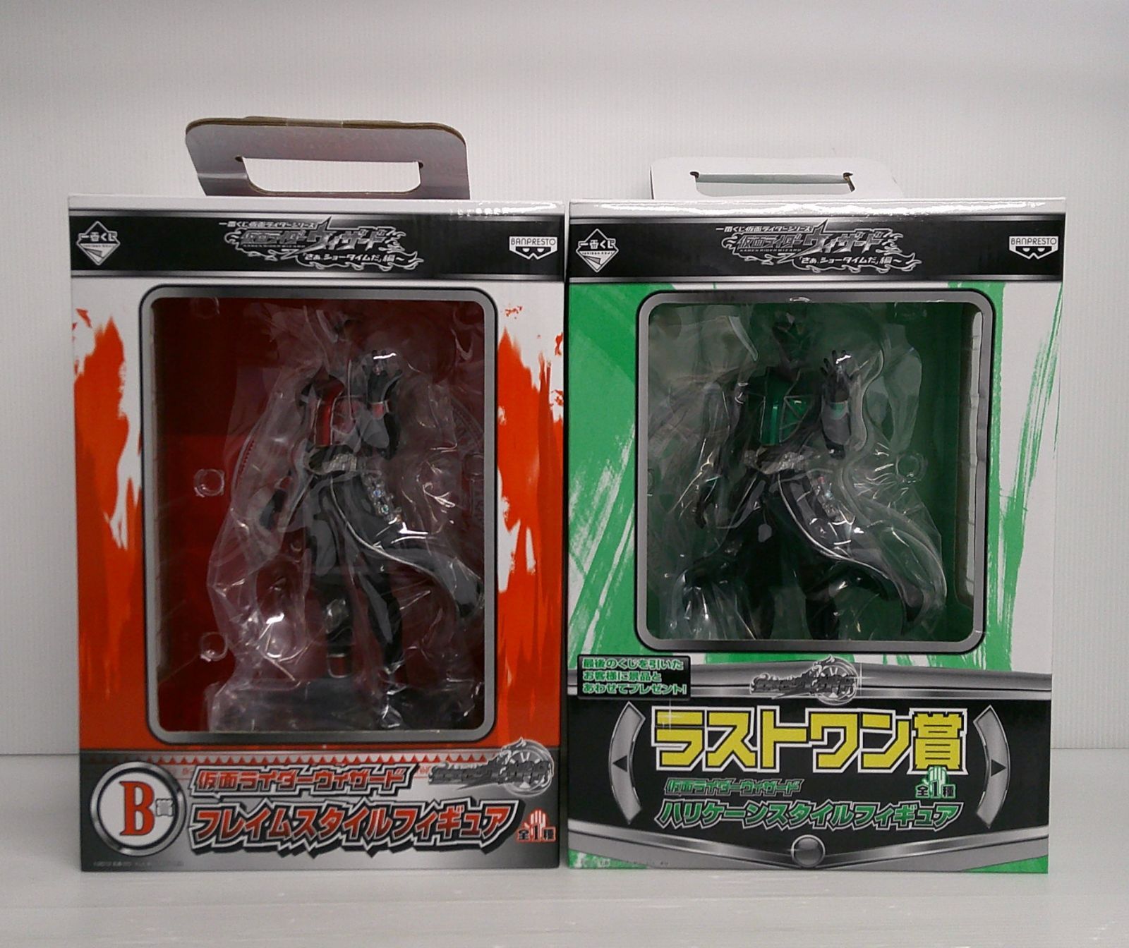 【新品未開封】仮面ライダー ガヴ ラストワン　おまけ12点 新品未開封】仮面ライダー ガヴ ラストワン おまけ12点 一番くじ
