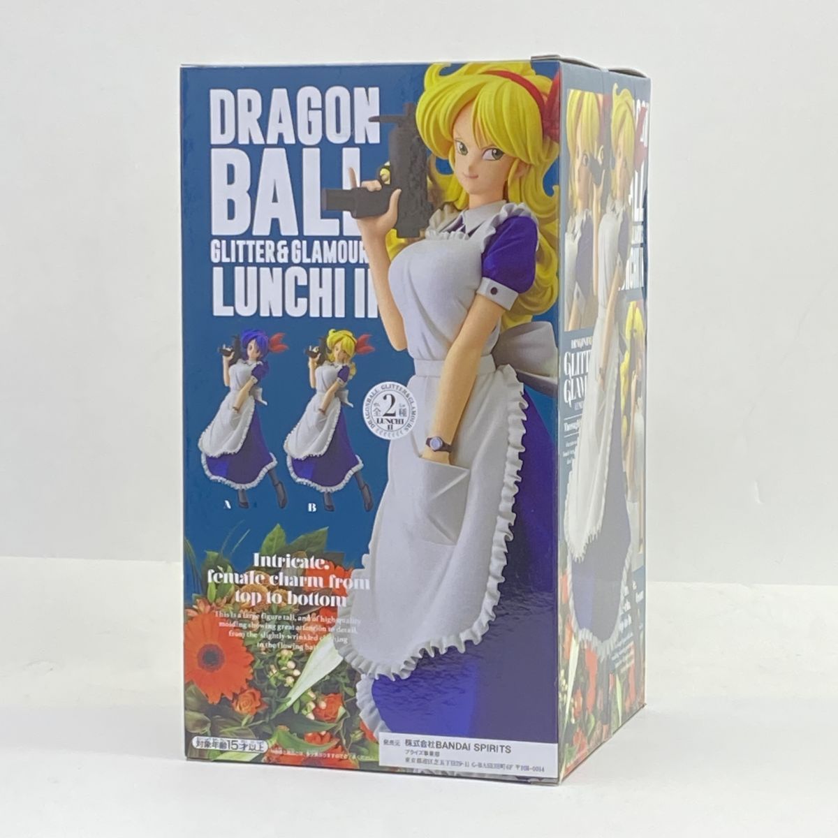 未開封 ドラゴンボール GLITTER&GLAMOURS ブルマ ランチ フィギュア ３種セット① ドラゴンボール GLITTER＆GLAMOURS -BULMA-Ⅱ 未開封ドラゴンボール