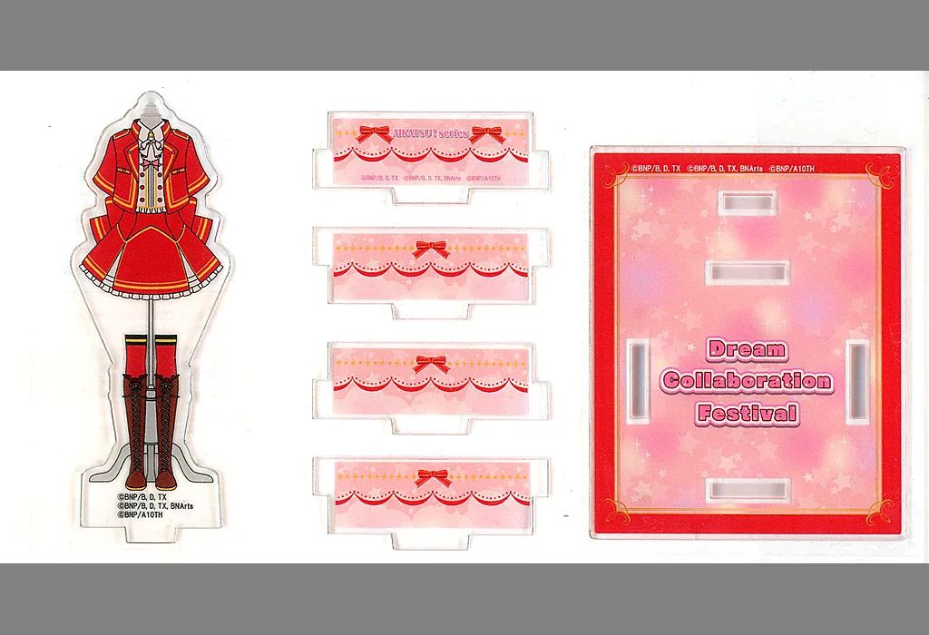中古】雑貨 アイカツ!シリーズver. アクリル小物入れ 「Dream