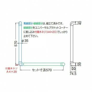 シロクマ
