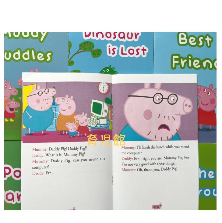 PeppaPig ペッパピッグ S1 マイヤペン対応 全冊音源動画付 箱